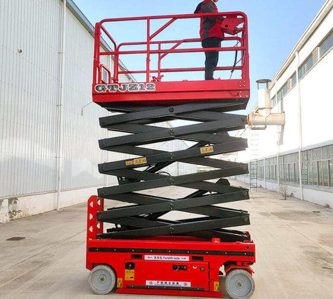 麻山自行走移动式升降机