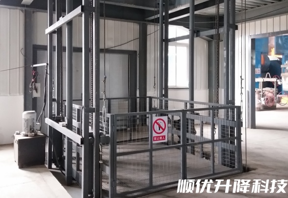 麻山仓库货梯定制有保障